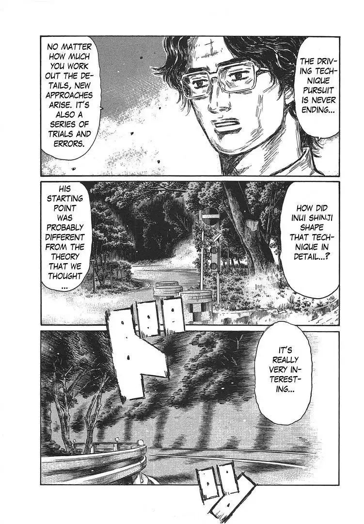 Initial D Chapter 704 1